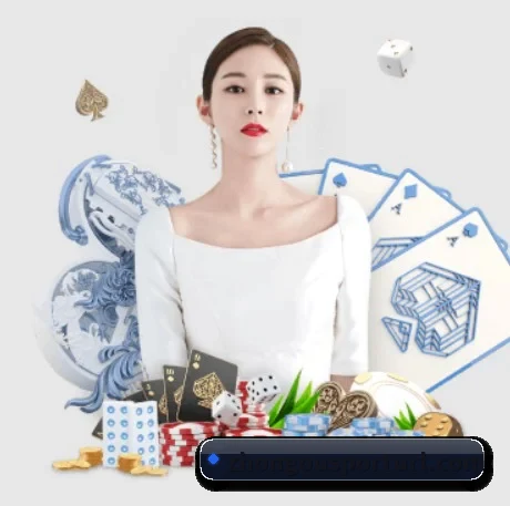 中欧体育 APP 界面