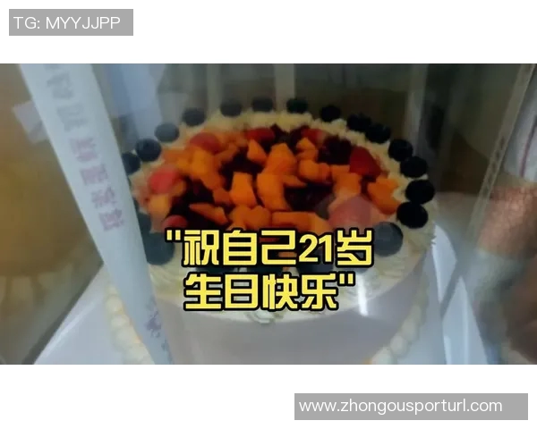 祝辽宁男篮球员赵森21岁生日快乐愿他在球场上继续闪耀光芒 祝辽宁男篮球员赵森21岁生日快乐愿他在球场上继续闪耀光芒