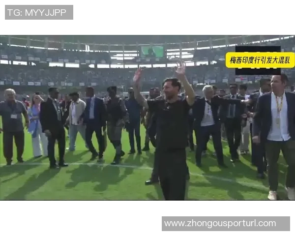 梅西因安全隐患和管理混乱提前结束绕场活动引发球迷不满 梅西因安全隐患和管理混乱提前结束绕场活动引发球迷不满