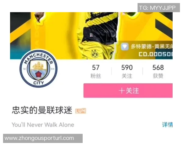 里肯回应格雷茨卡转会传闻称外界纯属无稽之谈并赞多特阵容稳定