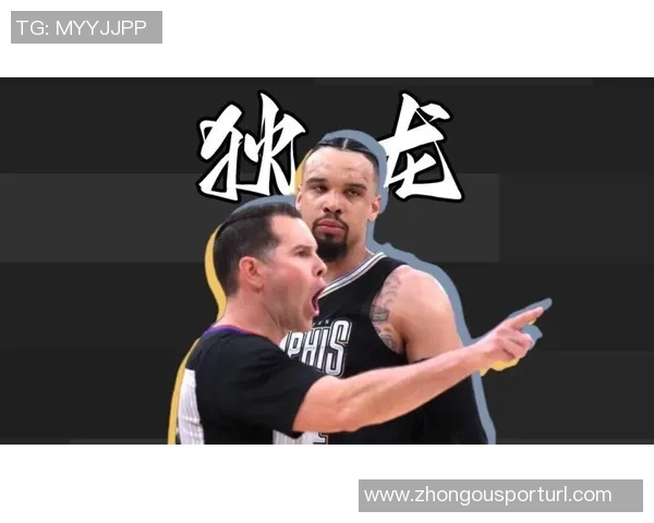 詹姆斯回应狄龙被逐事件称这是技术犯规我也曾遭遇类似判罚