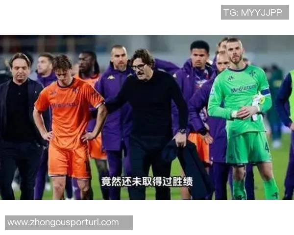 小基恩欲冬窗离队佛罗伦萨富勒姆有意引进他